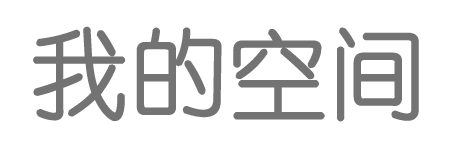 新視角焦點