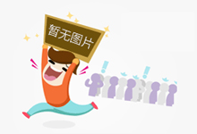 孕前饮食减肥法食谱全方位指南，一个月瘦身计划大揭秘！